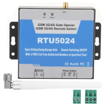 1 PCS RTU5024 mobiliojo telefono prieigos valdiklis Nuotolinis 4G GSM vartų valdymo jungiklis 4G GSM vartų atidarytuvas