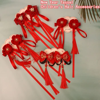 1 Pora Kutų raudono kaspino lankas Mieli vaikai Kiniško stiliaus plaukų aksesuarai Antikvarinis plaukų segtukas Naujieji metai
