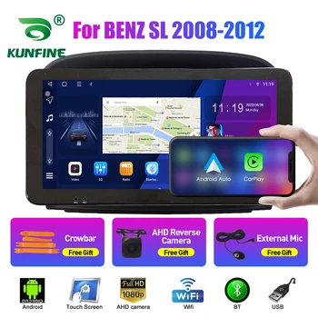 10.33 colių automobilinis radijas skirtas BENZ SL 2008-2012 2Din Android Octa Core Car Stereo DVD GPS navigacijos grotuvas QLED Screen Carplay