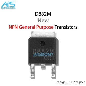 10Pcs/Lot Naujas 2SD882M 2SD882 D882 D882M 2SB772 B772 2SB772M B772M TO-252 40V3A SMT NPN PNP galios tranzistoriaus lustas