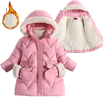 2-8 metai Žiemos mergaičių striukė Kailio apykaklė nuimama skrybėlė Pliušinis pamušalas Sunkus gobtuvas Vaikų paltas Vaikų viršutiniai drabužiai Siųsti gvazdikėlius