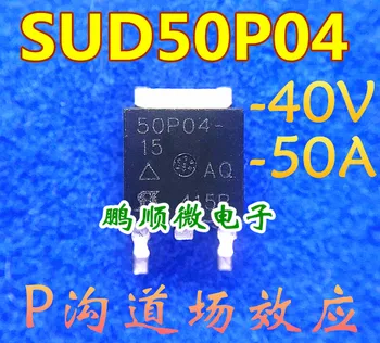 20vnt originalus naujas SUD50P04-15 50P04-15 MOSFET TO-252