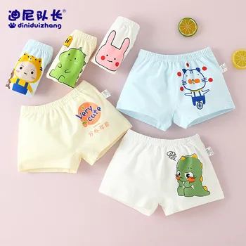 3vnt Vaikiški apatiniai drabužiai Baby Girl's Cartoon Dinosaur Animal Printed Kelnaitės Boxers Kids Kvėpuojančios minkštos medvilnės apatinės kelnaitės