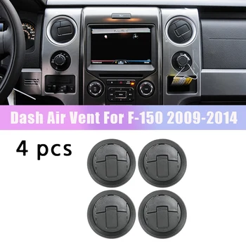 4Pc Ford F-150 2009-2014 Dash Vent Air Outlet prietaisų skydelis AC šildytuvas Air Vent Black CL3Z19893EA / 9L3Z19893CA