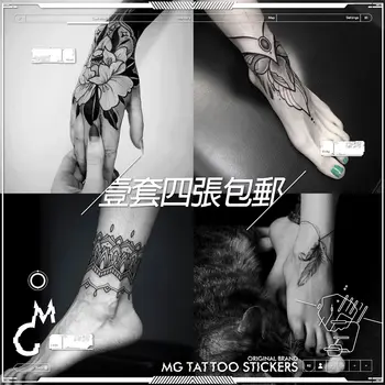 4vnt Sexy Babes nėrinių plunksnų pakabukas Augalų gėlių totemo tatuiruotės lipdukas Tatoo Hotwife Art Netikros tatuiruotės moterims Tatto mielas kūnas