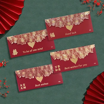 6vnt Hong Bao raudonas vokas Pinigų kišenė Kūrybinis pavasario festivalis Santuoka Gimtadienio dovanų vokai Kinų Naujųjų metų dekoracija