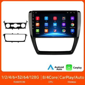 8Core 4G+64G 2 din Android Auto Stereo Car Radio Multimedia For VW Volkswagen Jetta 6 2011-2015 2016 2017 2018 Carplay GPS 2din
