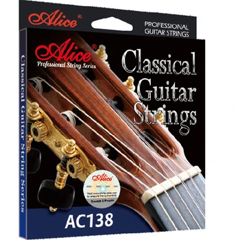 Alice AC138H Klasikinės gitaros stygos E-1,B-2, G-3 krištolo nailonas. D-4, A-5, E-6 sidabru dengta 85/15 bronzinė žaizdos virvelė