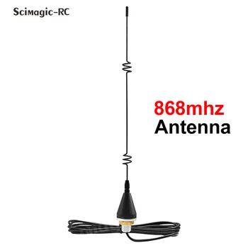 Antena 868 MHz Antena vartams Garažo radijo signalo stiprintuvas Belaidis kartotuvas 868.35MHz 868.8MHz Vartų valdymo antena 2m kabelis