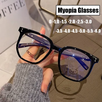 Anti Mėlyna šviesa Moterys Vyrų trumparegystės akiniai Vintažinis skaidrus didelis rėmelis Trumparegiai akiniai Unisex minus Akiniai Dioptrija 0 TO -6,0