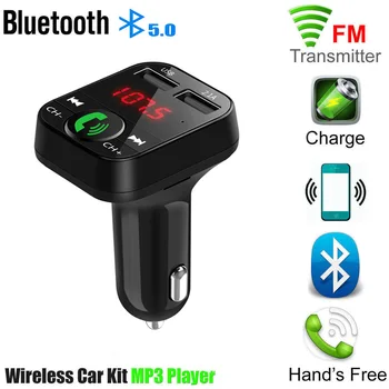 Automobilis Laisvų rankų įranga Bluetooth 5.0 FM siųstuvas skirtas Volvo S40 S60 S80 S90 V40 V60 V70 V90 XC60 XC70