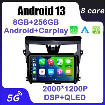 Bluetooth 4G WIFI Android 13 skirta Nissan Teana J33 2013 - 2015 Automobilių radijas Multimedijos vaizdo grotuvas Navigacija GPS 10.1