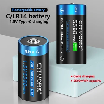 CITYORK 1.5V C dydžio įkraunama baterija Type-c USB įkrovimas LR14 R14 Li-ion akumuliatoriai žibintuvėliui Dujinė viryklė 100% originalas