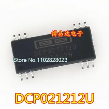 DCP021212U SOP DCPO21212U DC/DC IC Original, yra sandėlyje. Maitinimo IC