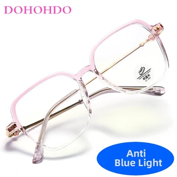 DOHOHDO 2024 Didelis rėmelis kvadratinis anti mėlyna šviesa Moteriški akiniai Rėmelis Mada Vyrai Skaidrūs saldainių spalvos akiniai Koledžo stilius