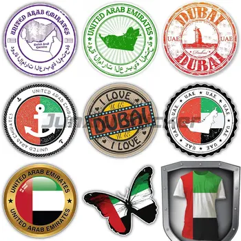 Dubajaus nacionalinės vėliavos žemėlapis Sunkvežimio galinis sieninis langas Lagaminas Nešiojamas kompiuteris Veidrodis Motoroleris Moto lango bagažinė Priekinis stiklas JDM automobilių lipdukai