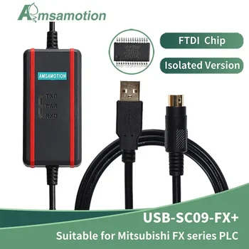 FTDI USB-SC09-FX suderinamas su Mitsubishi FX1N 2N 1S 3U serijos PLC programavimo kabelio duomenų atsisiuntimo linijos didelės spartos lustu