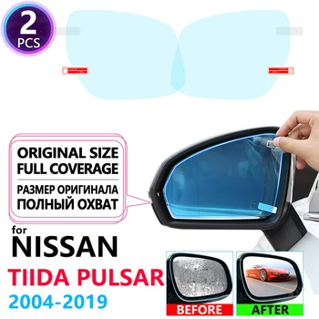 Full Cover Anti Fog Film galinio vaizdo veidrodėlis Nissan Tiida Pulsar C11 C12 C13 2004~2019 Filmų priedai Latio Versa 2015 2017
