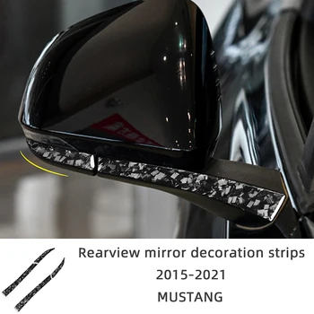 Galinio vaizdo veidrodėlių dekoravimo juostelės Varlės tekstūros anglies pluošto automobilių lipdukai 2015-2021 m. 