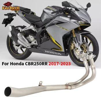 Honda CBR250RR 2017 - 2023 Motociklų išmetimo sistemos pabėgimas Moto nerūdijančio plieno priekinės jungties vamzdis Prijunkite originalų duslintuvą