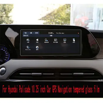 Hyundai Palisade 10,25 colio automobilio GPS navigacija 2020 2021 metaiTemperuoto stiklo ekrano plieninė apsauginė plėvelė
