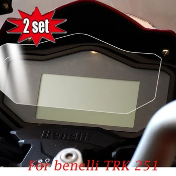 Kodaskin trk 251 Motociklų TPU prietaisų spidometro apsaugos plėvelė Benelli TRK 251 trk251
