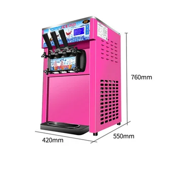 Mažiausia kaina Komercinis naudojimas Minkšta ledų gaminimo mašina / ledų aparatų gamintojas