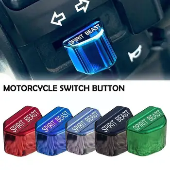 Motociklo perjungimo mygtukas Aliuminio lydinio apvalkalo dekoras motociklų elektromobiliams posūkio signalo jungiklio klavišo priedai X2Z6