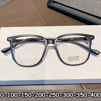 Naujas mados dizainas Kompiuteris Trumparegystės akiniai Anti Mėlyna šviesą blokuojantys akiniai Baigti optiniai akiniai Akiniai Dioptrija To-4.0