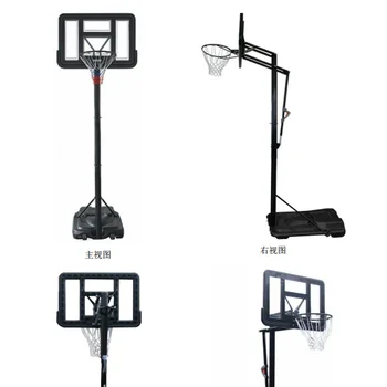 Naujas pakaitinis nešiojamas krepšinio lankas/ratlankis krepšinio stovas