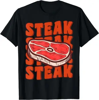 Nauji riboti juokingi kepsnių mėgėjai gurmanai mėsėdžių mėsos valgytojo marškinėliai Dydis S-5XL