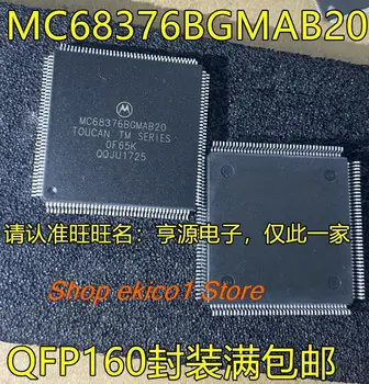 Original stock MC68376BGMAB20 QFP160 