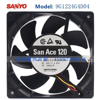 San Ace 120 120MM 12025 120x120x25MM Dažnio keitiklis Aušinimo ventiliatorius 120MM ventiliatorius 9G1224G4D04 su 24V 0.47A 3PIN