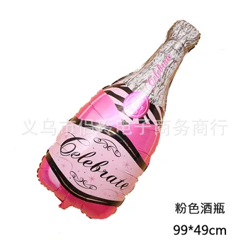 Vyno butelis Vyno taurė Aliuminio plėvelė Balionų festivalis Gimtadienio vakarėlis Vestuvės Valentino diena Alus Naujųjų metų išleistuvės Šampanas Ba