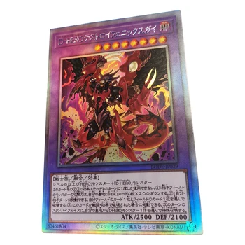Yu-Gi-Oh! Destiny HERO Destroy Phoenix Enforcer Flash Card Classic Anime žaidimų kolekcijos kortelė 