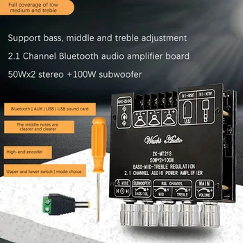 ZK-MT21S stiprintuvo plokštė Bluetooth 5.1 Žemų dažnių garsiakalbio stiprintuvo plokštė 50WX2+100W 2.1 kanalo galios stiprintuvo modulis Bass AMP