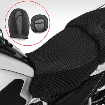 Šilumos izoliacijos pagalvėlės dangtelis R1200GS GS 1200 LC 2013-2018 17 skirtas BMW R 1200 GS 1150 RS R1150RS 2006-2012 motociklo sėdynės užvalkalas