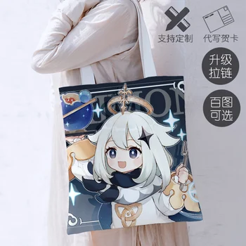 Žaidimas Genshin Impact Cosplay Crossbody pečių krepšys Klee Zhongli Keqing Venti drobė Nešiojami mados pagal užsakymą pagaminti studentų krepšiai